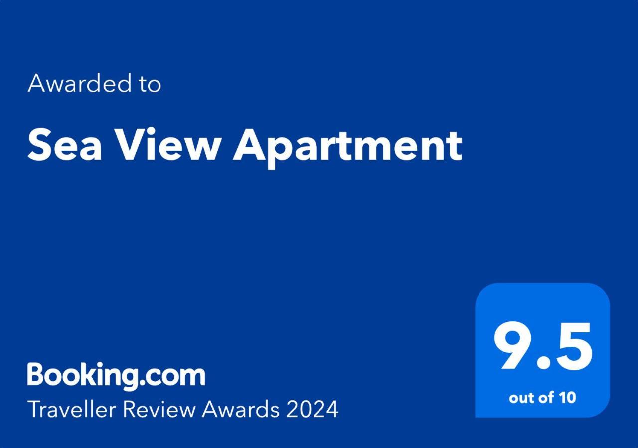 Sea View Apartment フンシャル エクステリア 写真